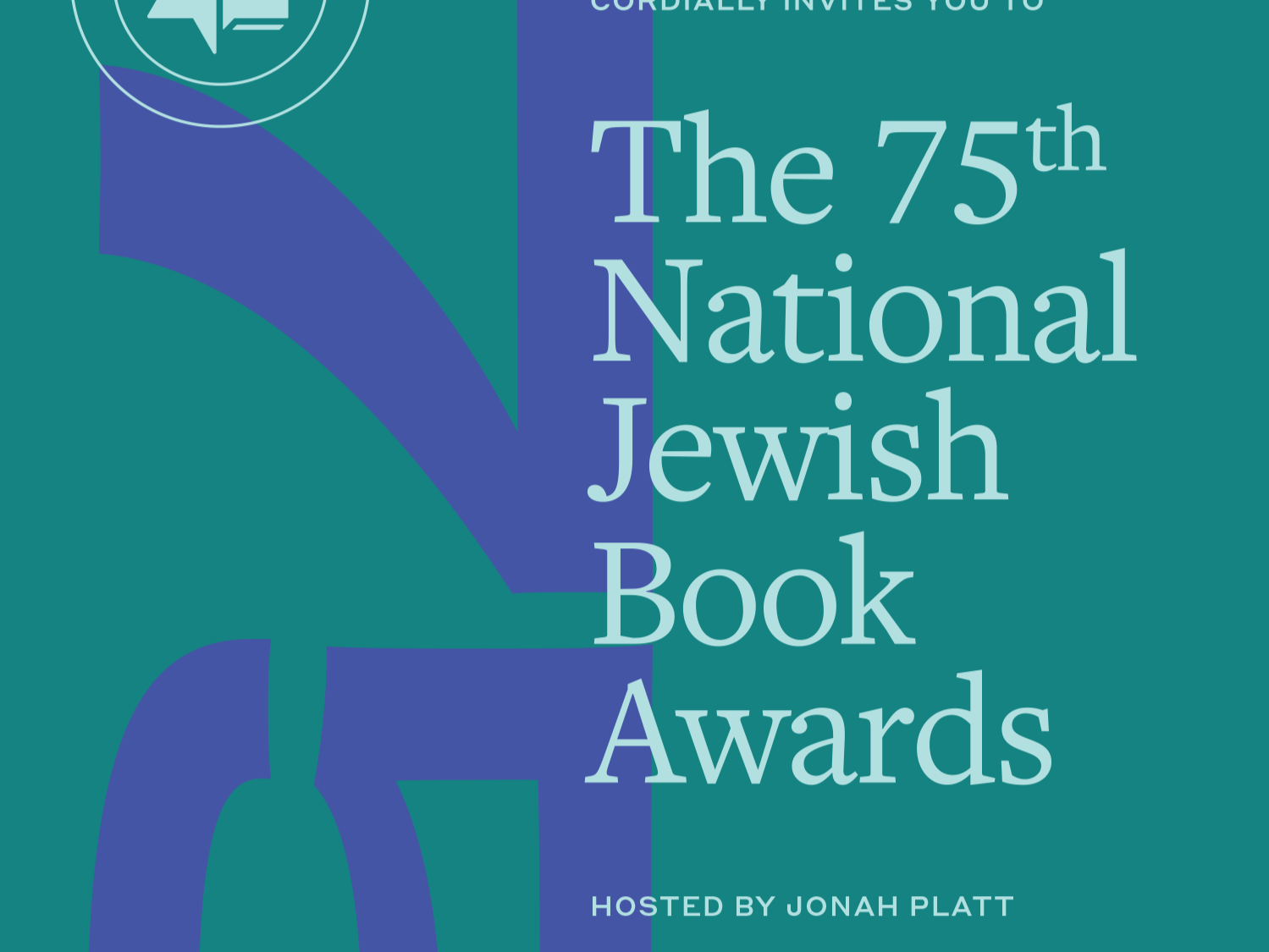 75th National Jewish Book Awards Dinner (NYC)