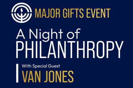 A Night of Philanthropy: Major Gifts Event