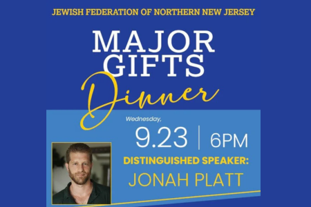 Major Gifts Dinner 2026