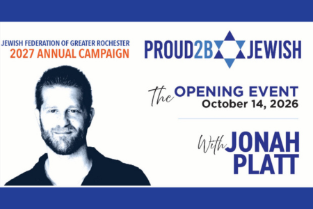 Jewish Federation of Greater Rochester 2027 Annual Campaign 