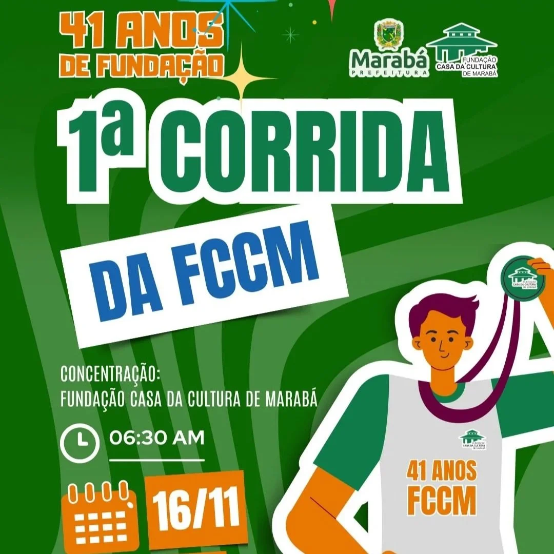 corrida fccm.jpg