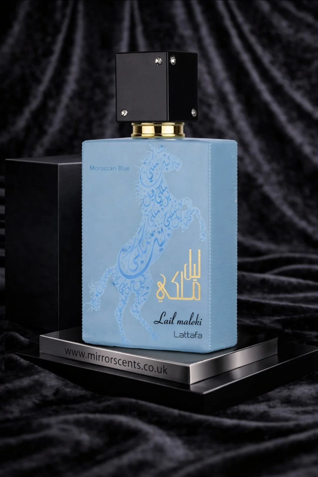 Moroccan blue lail maleki