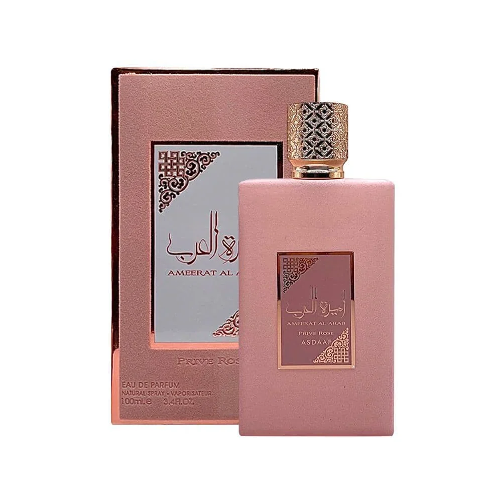 Ameerat al Arab