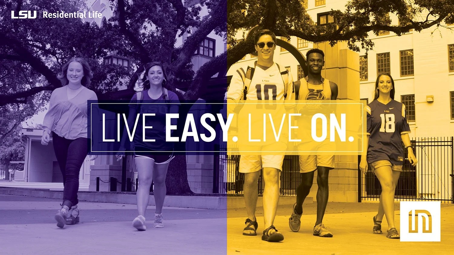 LSU Nicholson Gateway