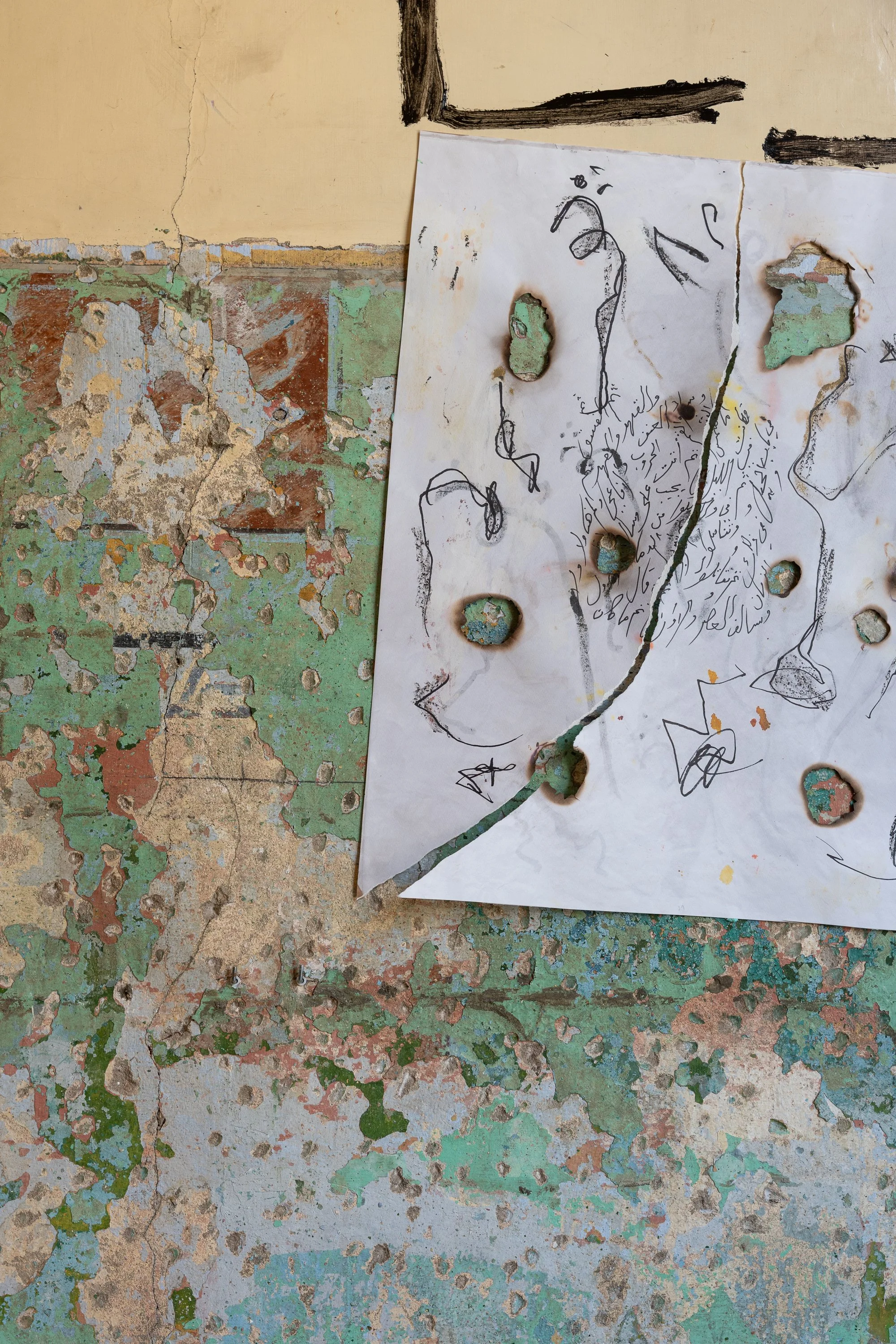 Samir Khaddaje-walls-15.jpg