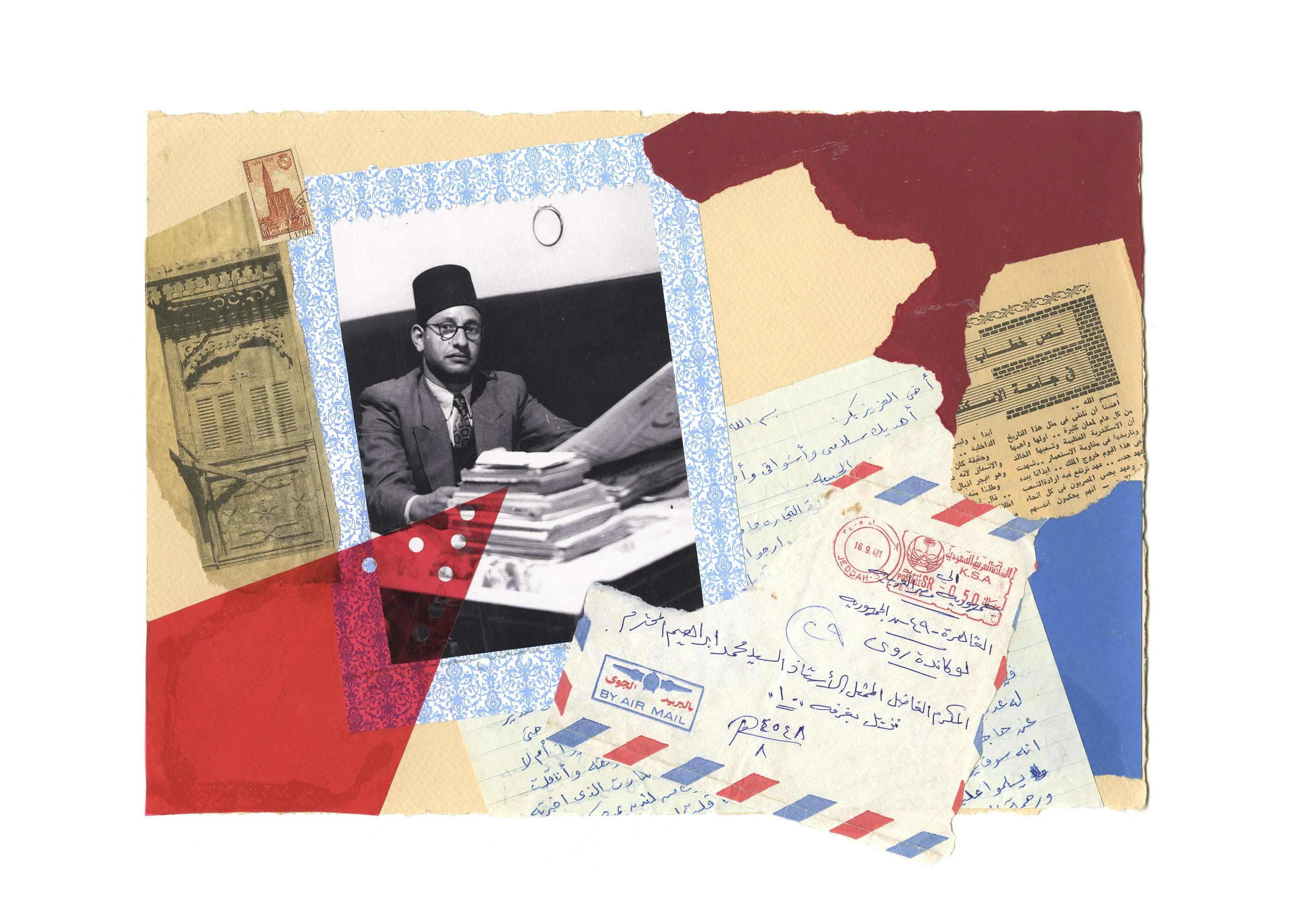 Collage, Sara AlFazayry