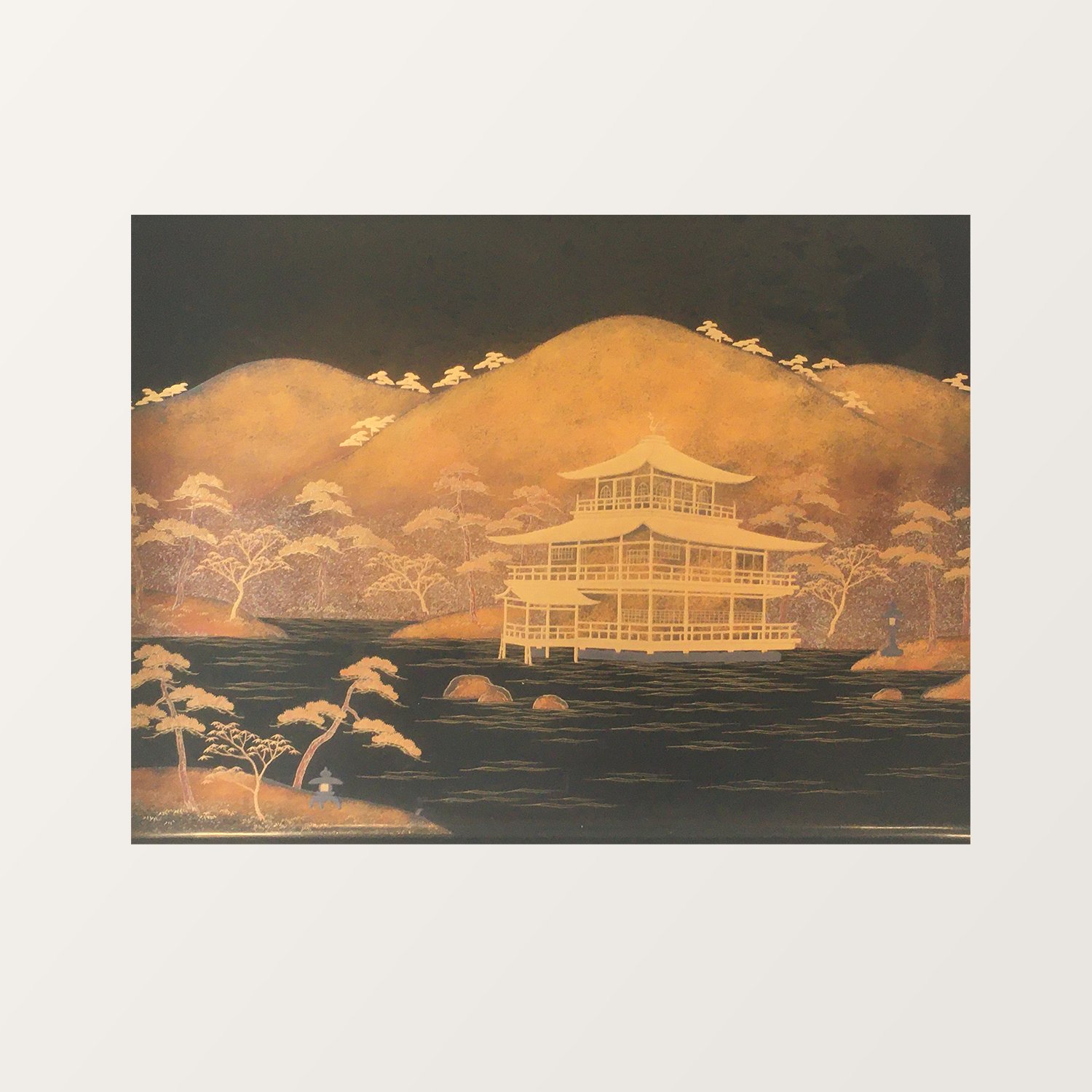 GOLD ZOHIKO TRAY FOR SALE