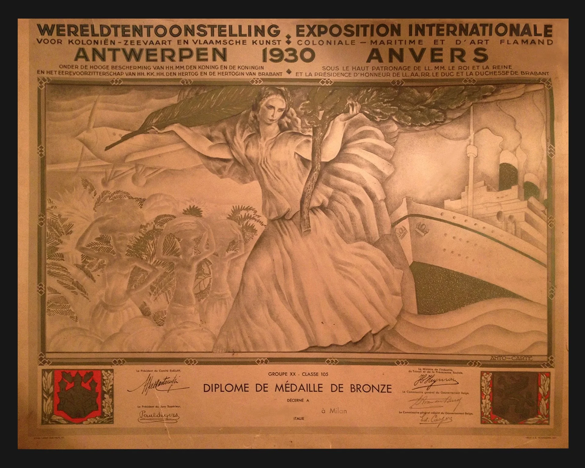 1930 Antwerp World Exposition, Bronze Medal Award