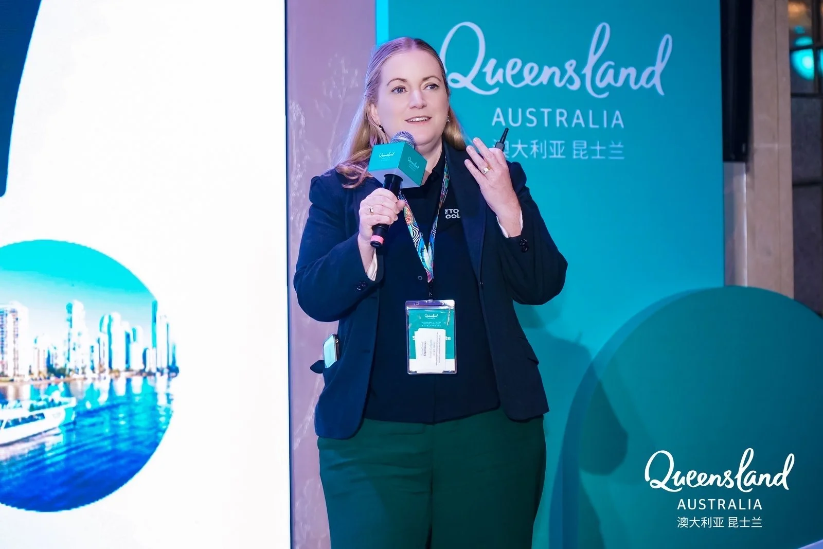 Sarah speaking at Queensland event