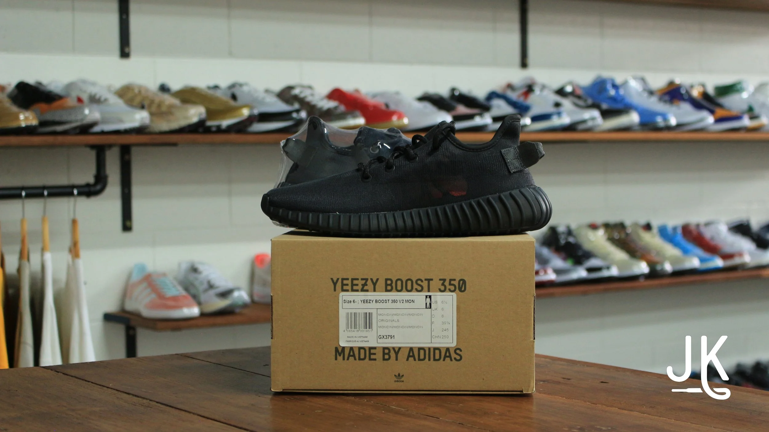 Adidas Yeezy Boost 350 V2 Mono Cinder