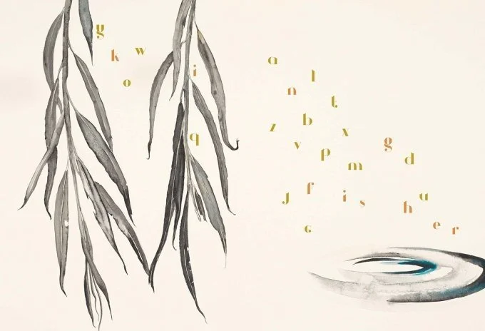 Lost Words