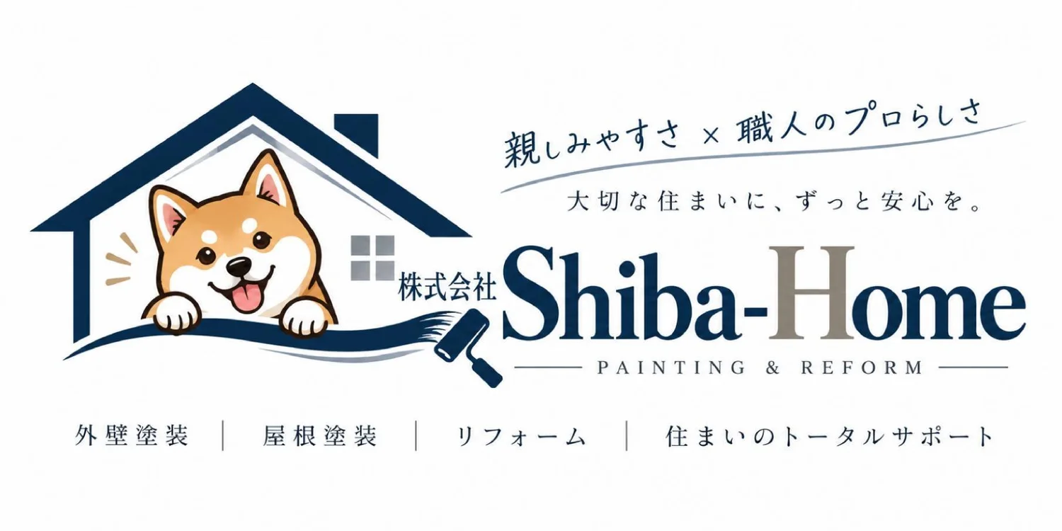 株式会社Shiba-Home(シバホーム)