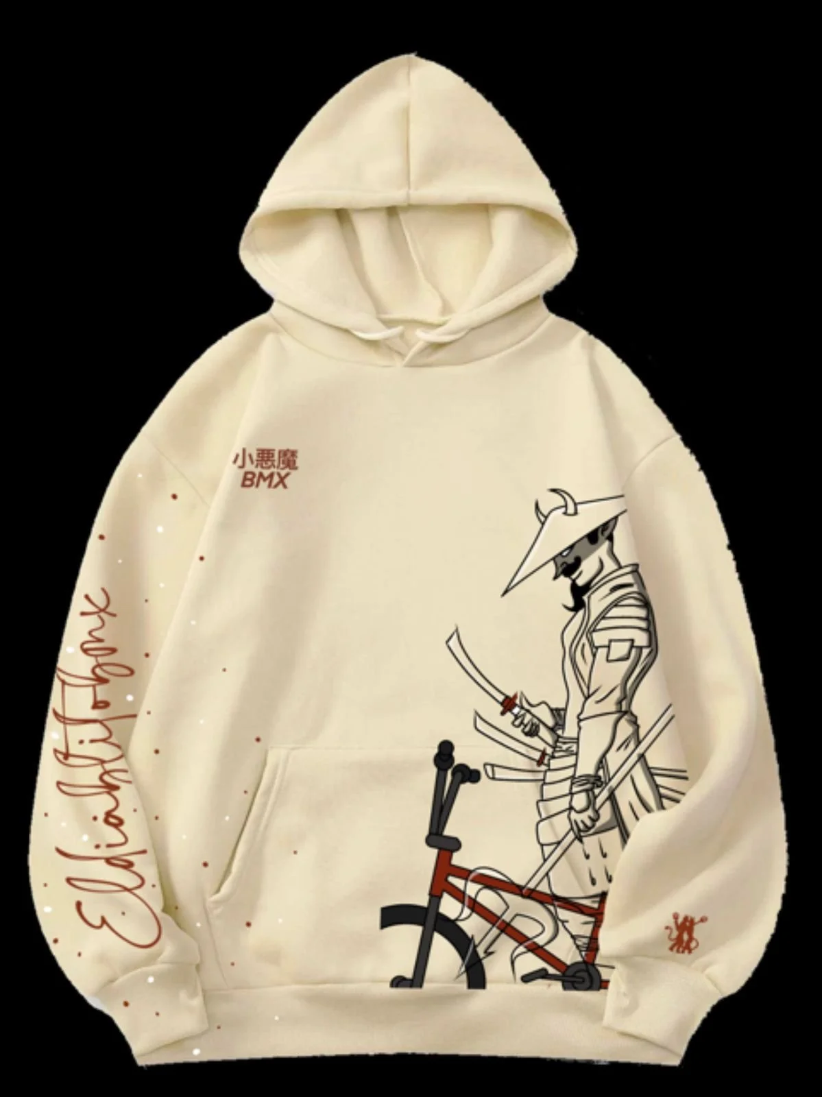 Sudadera Samurái BMX