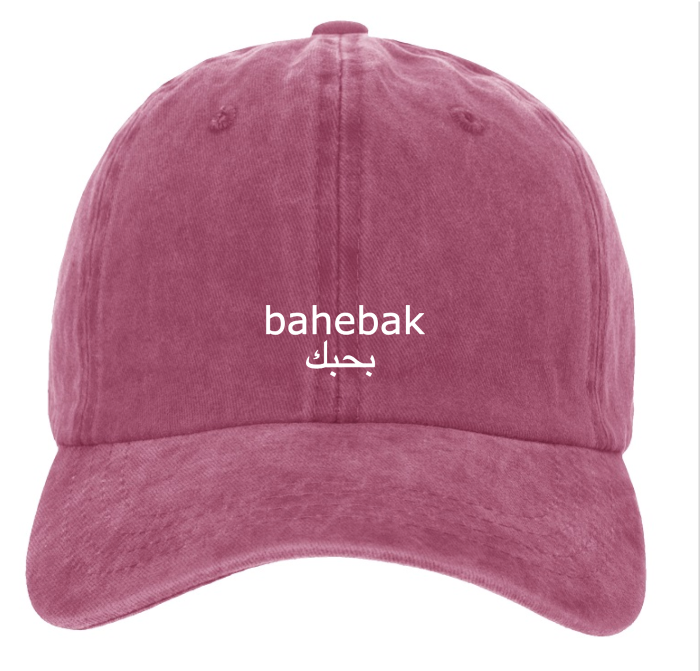 Bahebak Hat