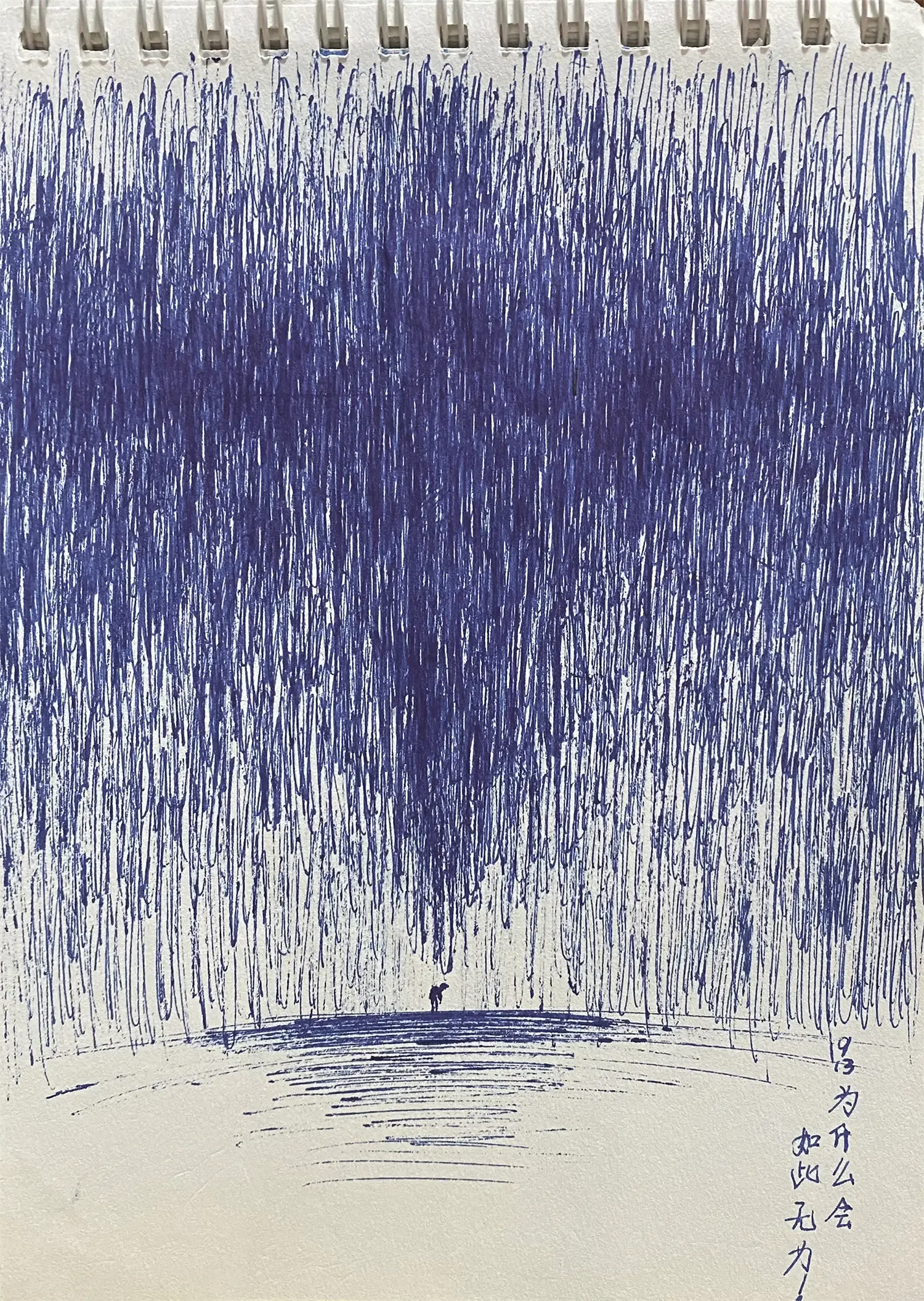 A 2009 pen-and-ink sketch by Yuki Liang of a large Christian cross formed by dense, tangled lines.