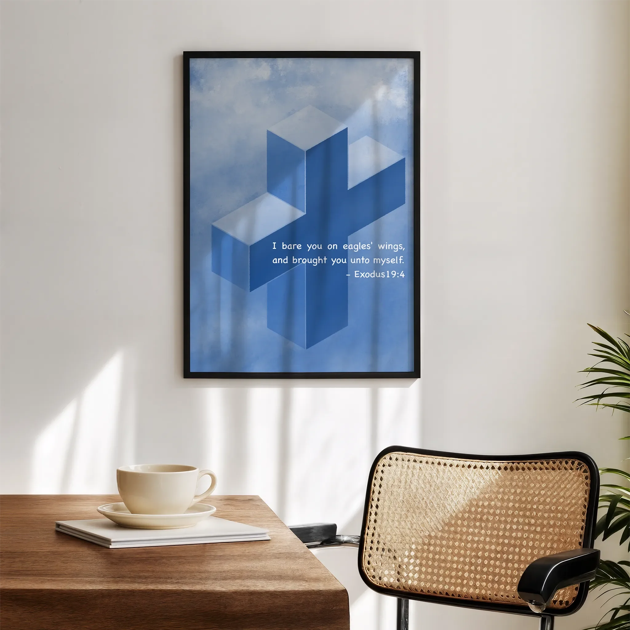 Displayed in a modern living room with a white wall and wooden furniture.