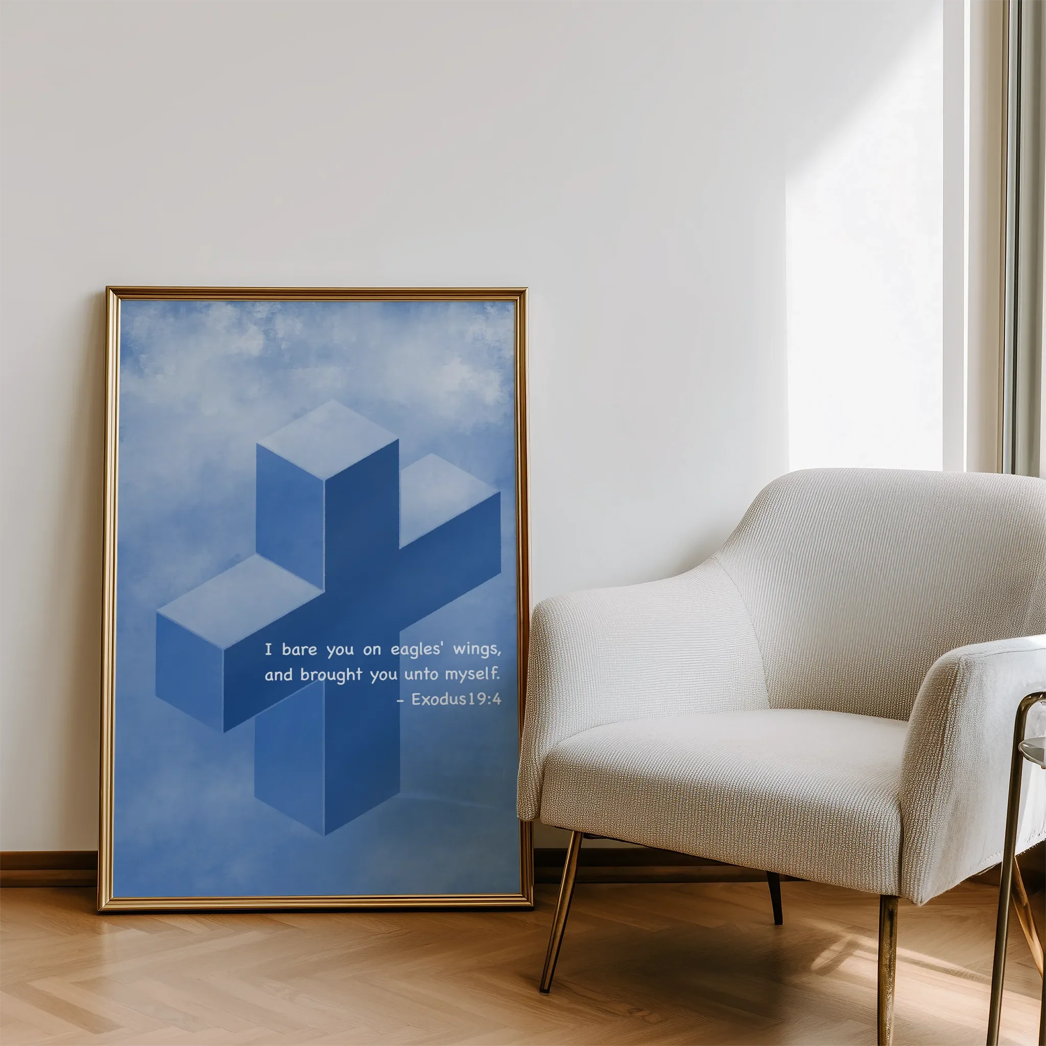 Displayed in a modern living room with natural light and a sofa.