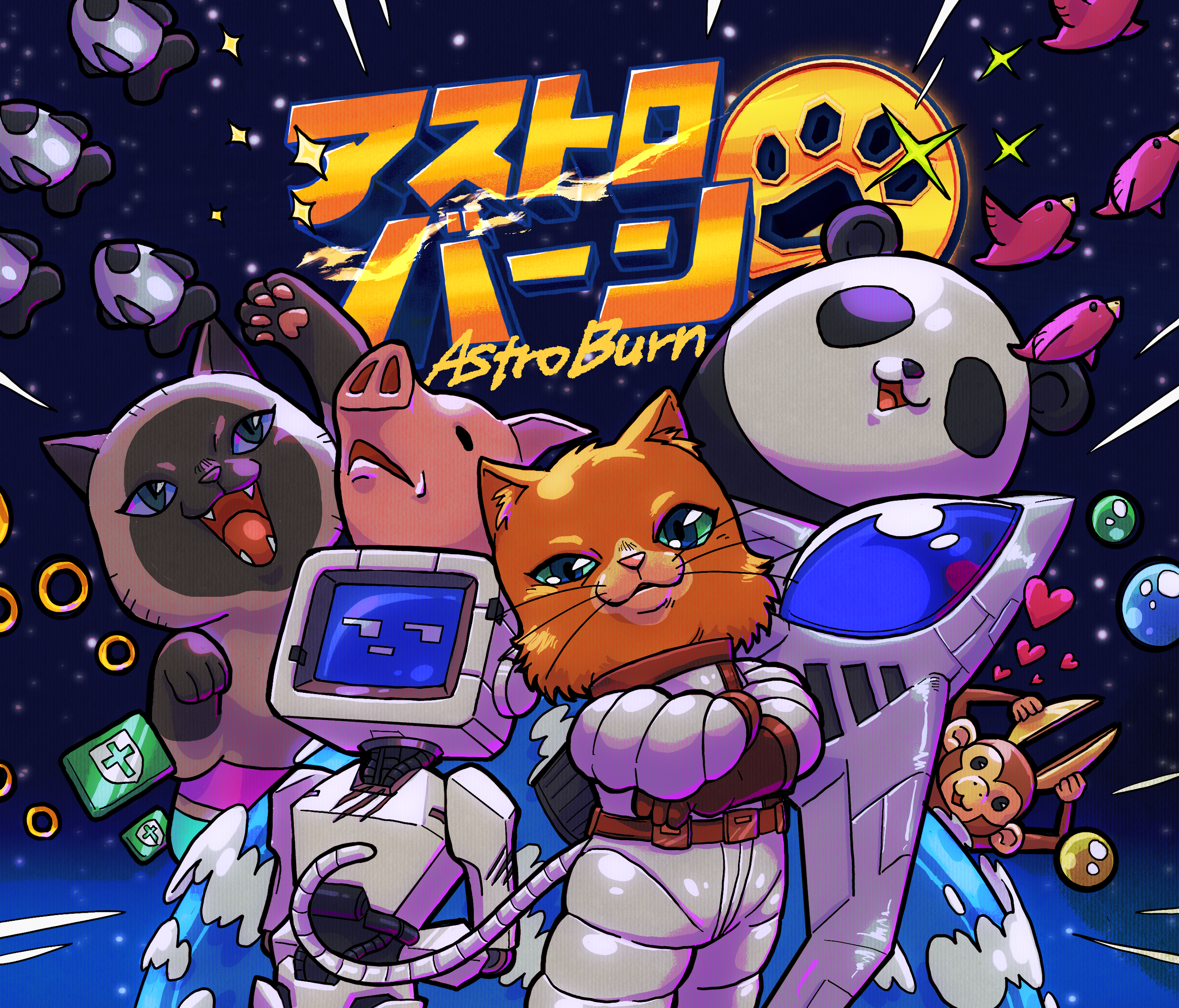 Japanese_Astroburn_Artwork.png