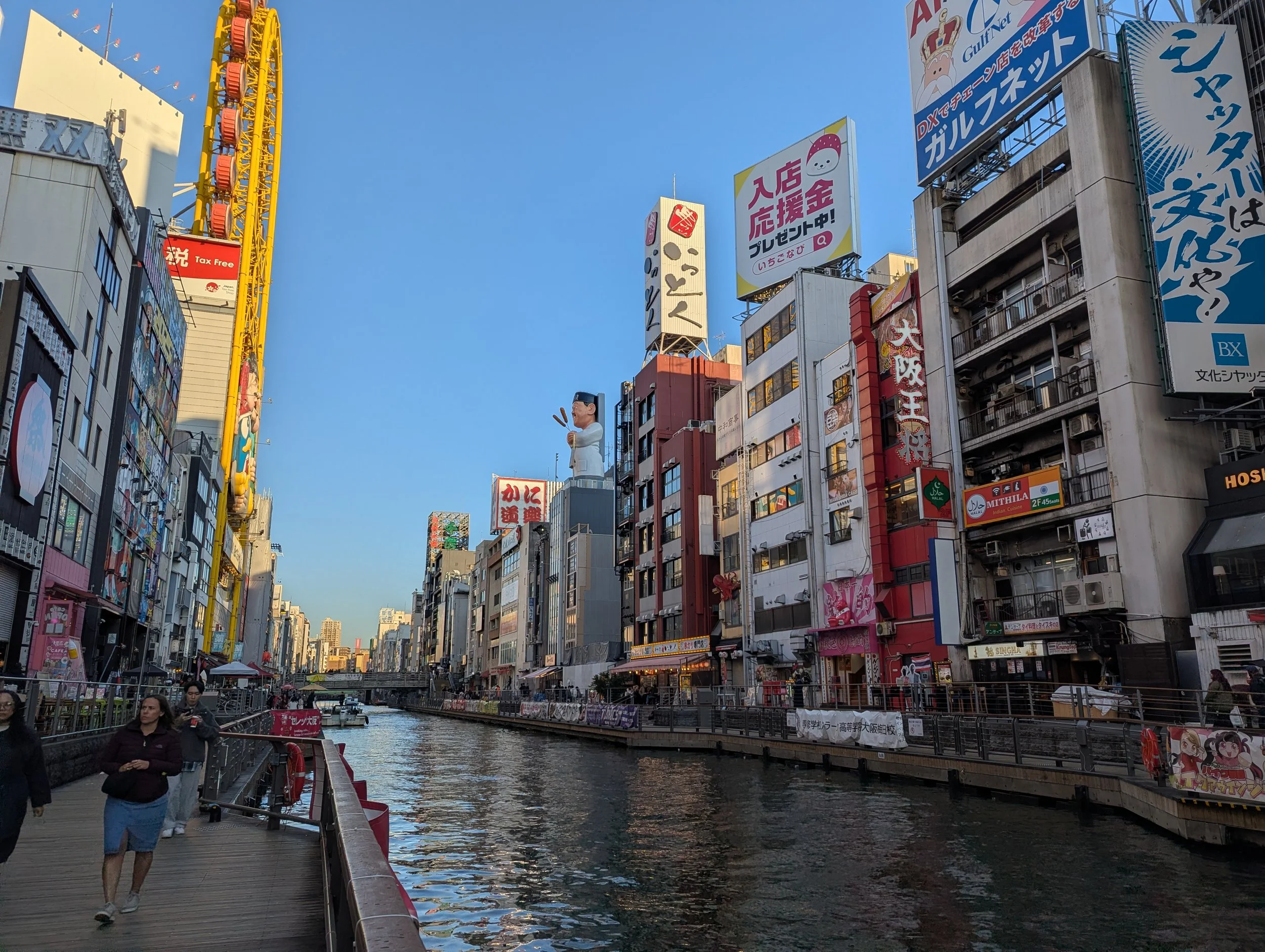 Dotonbori in the evening and the canal in the middle