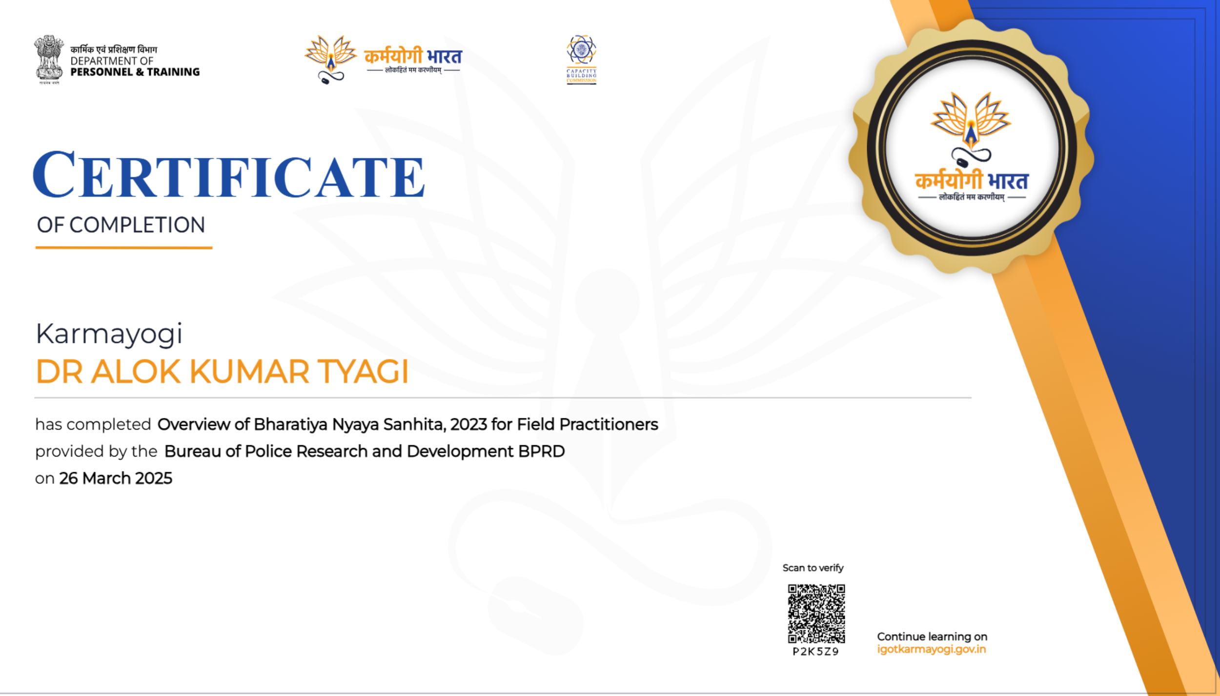 Screenshot 2025-11-29 at 4.14.10 PM.png