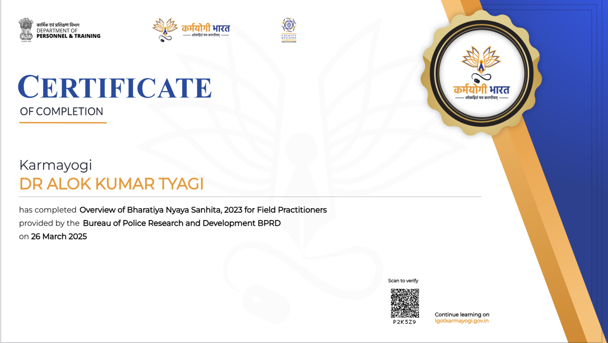 Screenshot 2025-11-29 at 4.09.12 PM.png