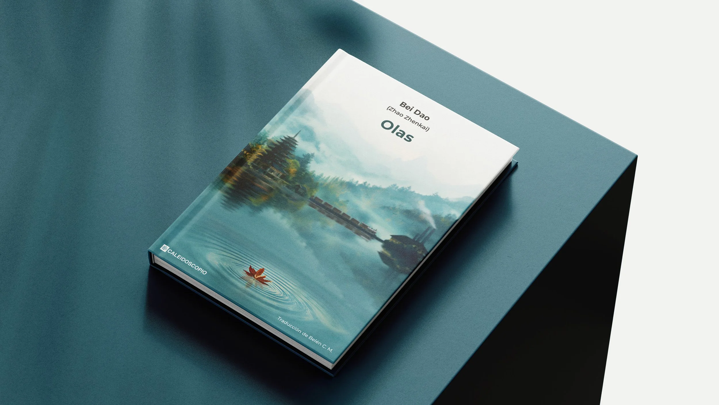 "Olas", Bei Dao (Zhao Zhenkai)