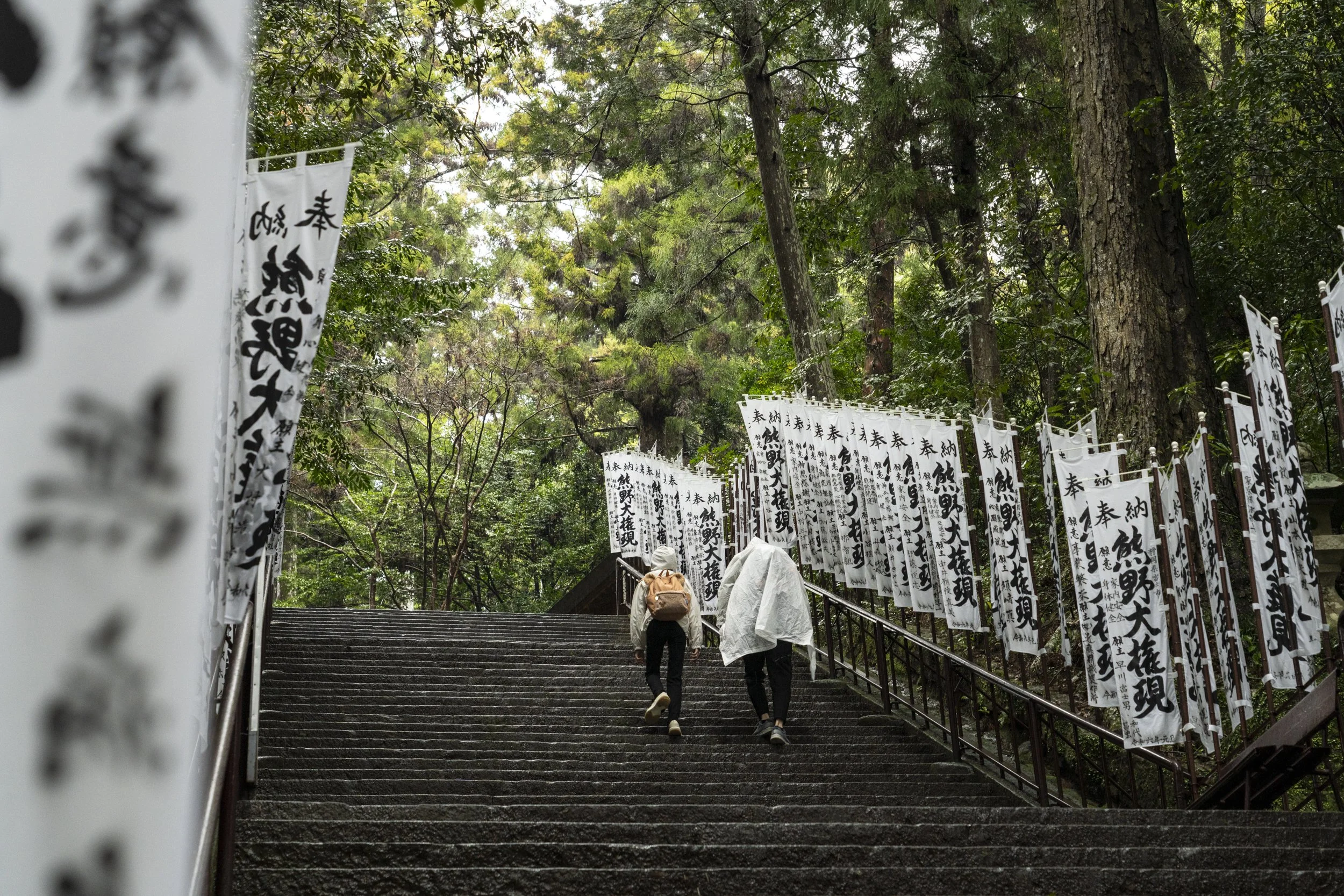 Kumano Kodo Kawayu to Yuminone-DSC04838.jpg