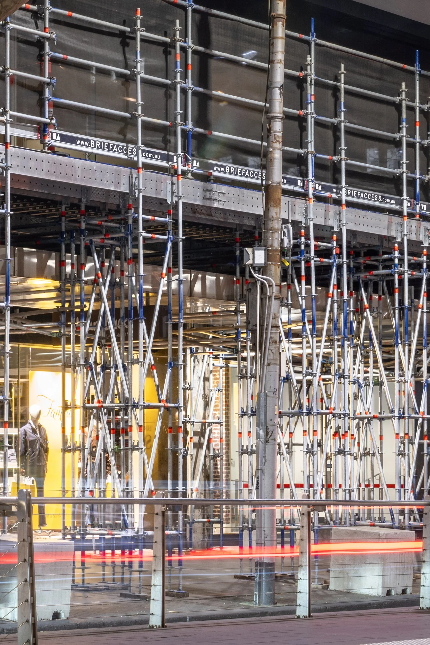 330 Collins for Brief Access