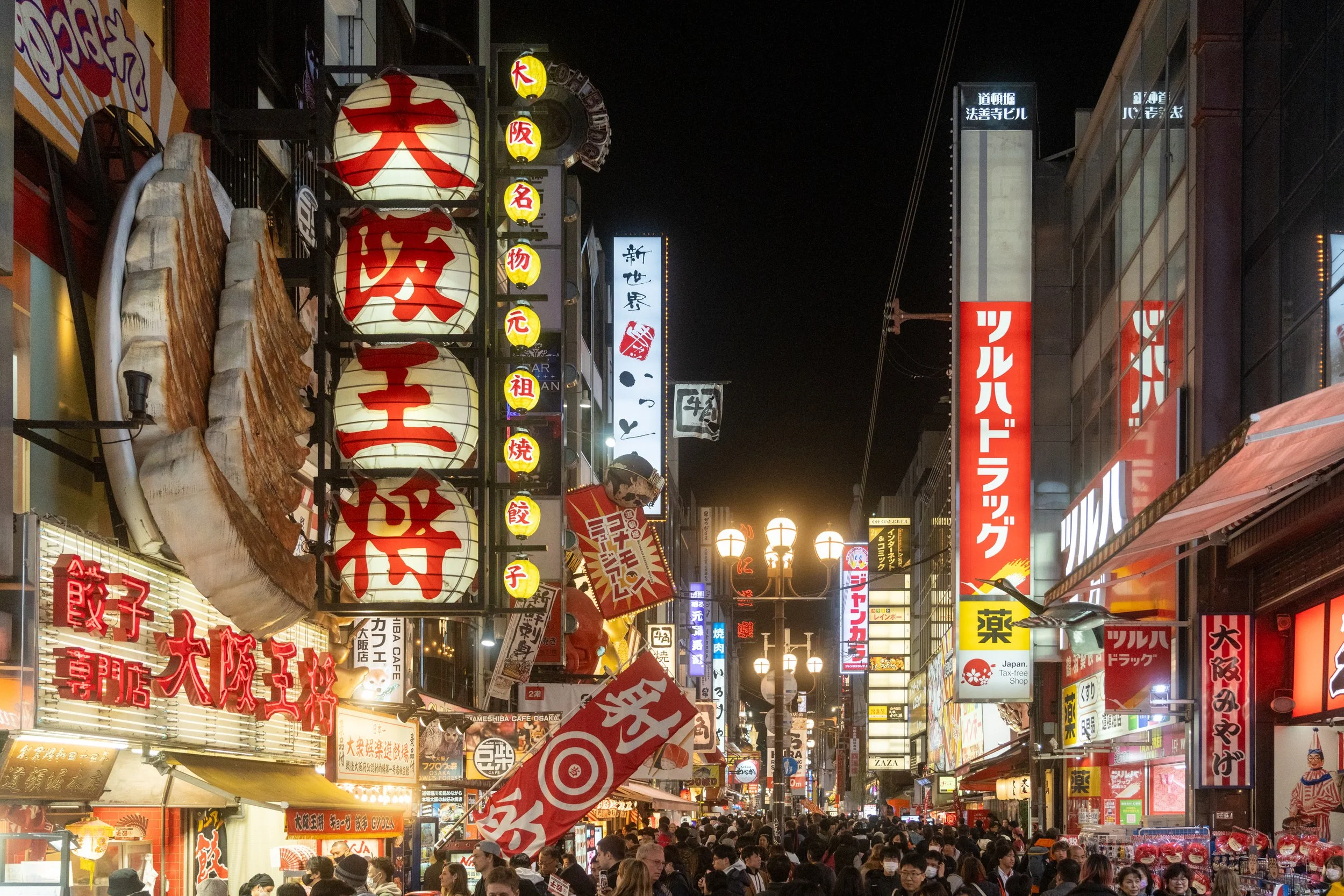 Osaka Dontonburri20240322-1-DSC04363.jpg