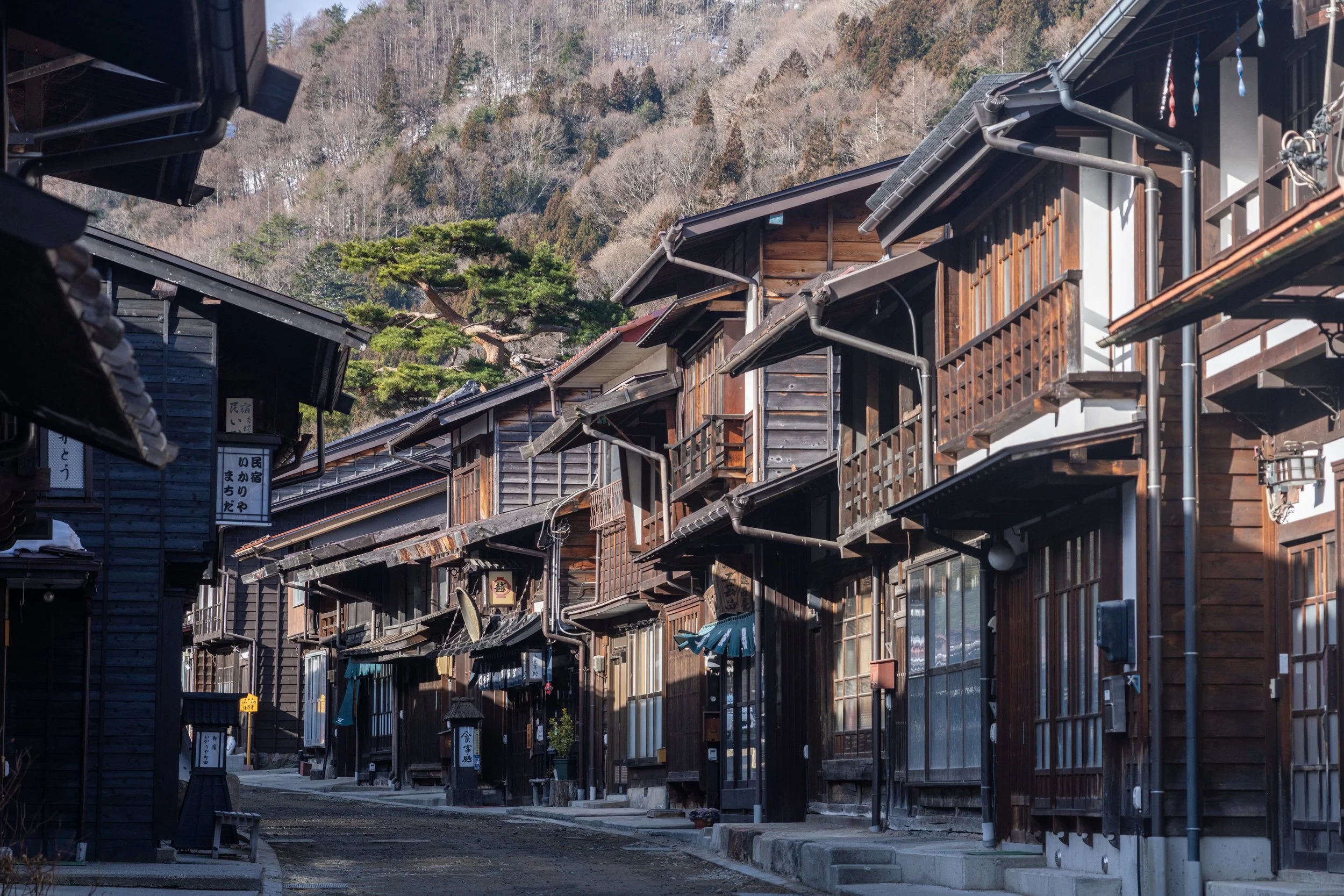 The Nakasendo Way