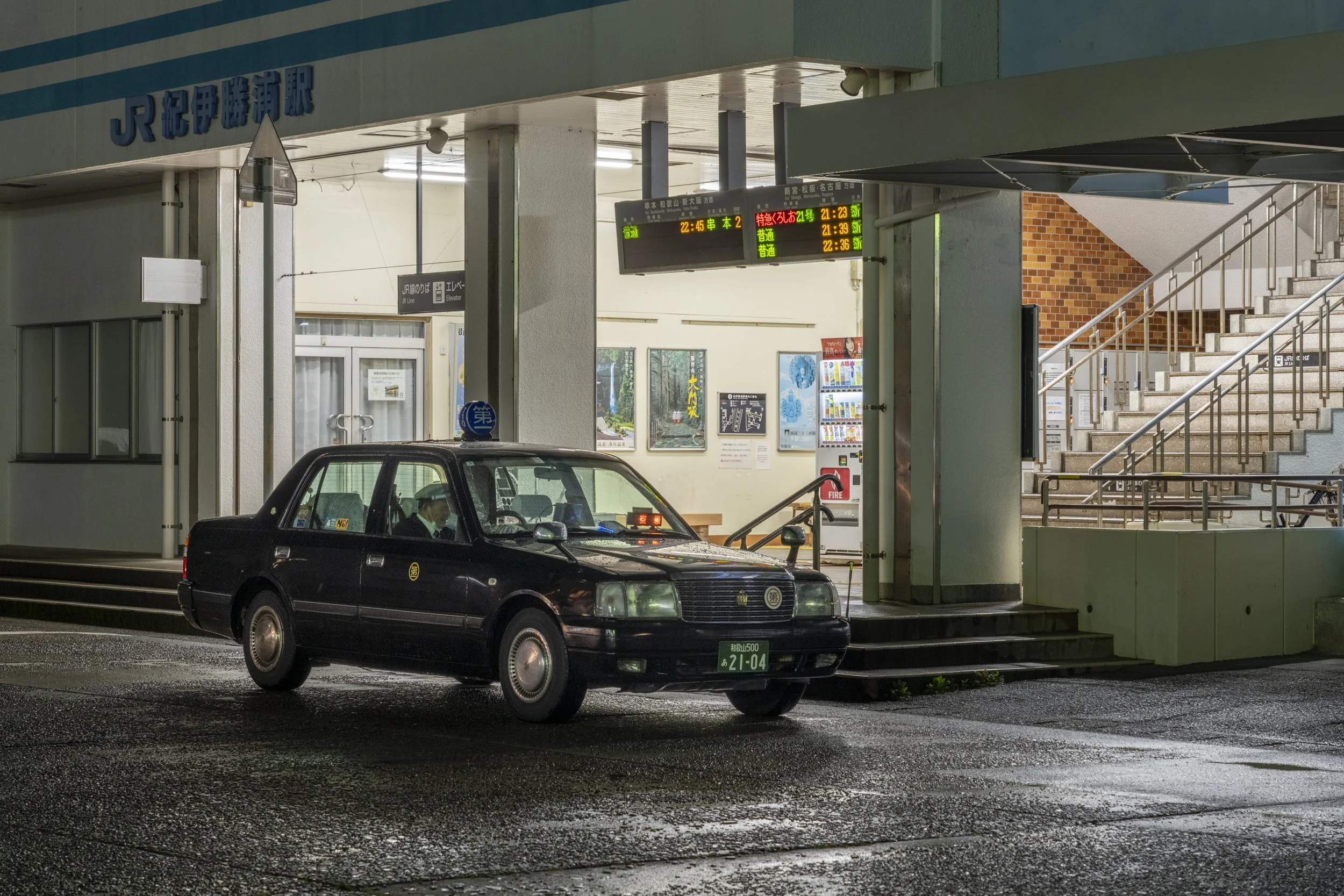 Kumano Kodo Kaatsura-DSC04985-HDR.jpg
