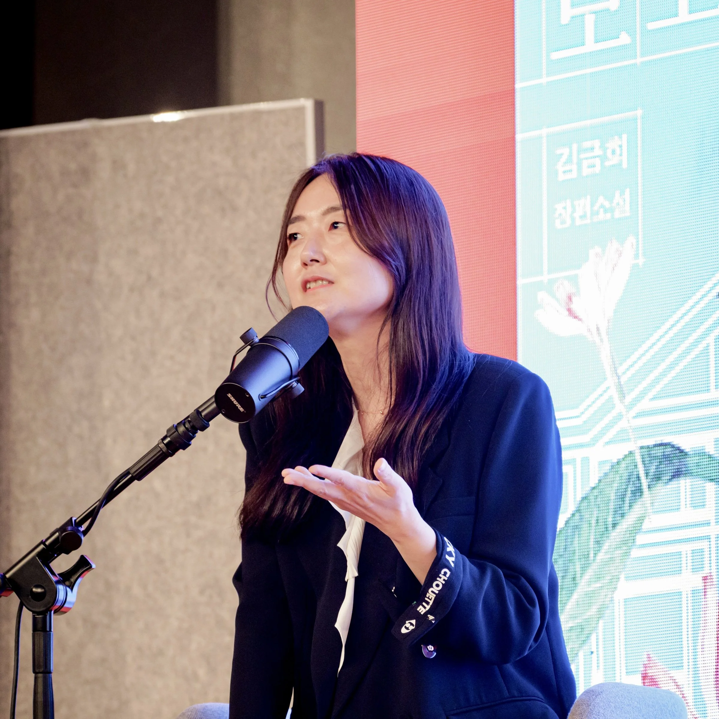 KakaoTalk_Photo_2025-10-28-20-07-43 012.jpeg