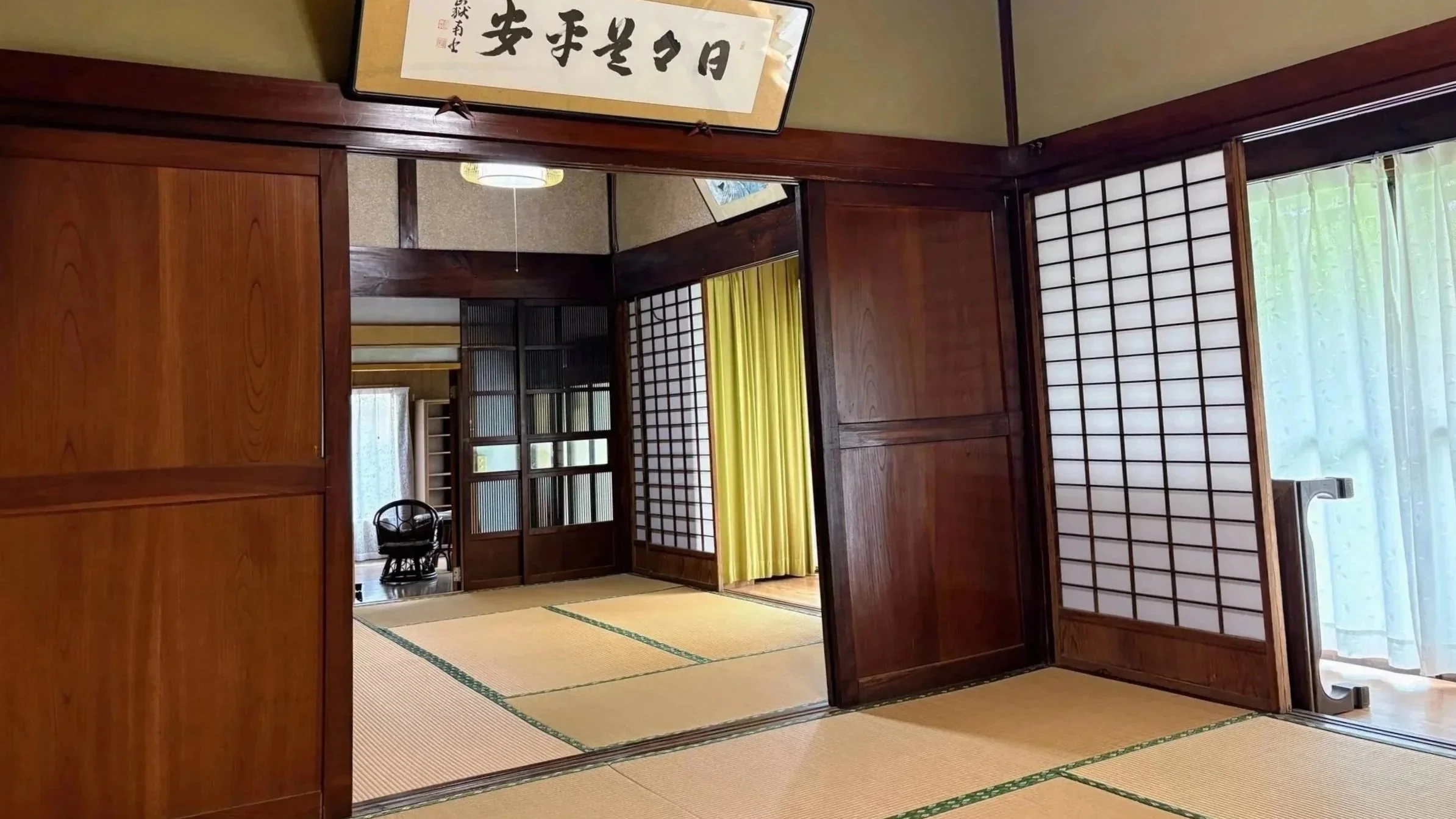 井田草庵 和室イメージ1