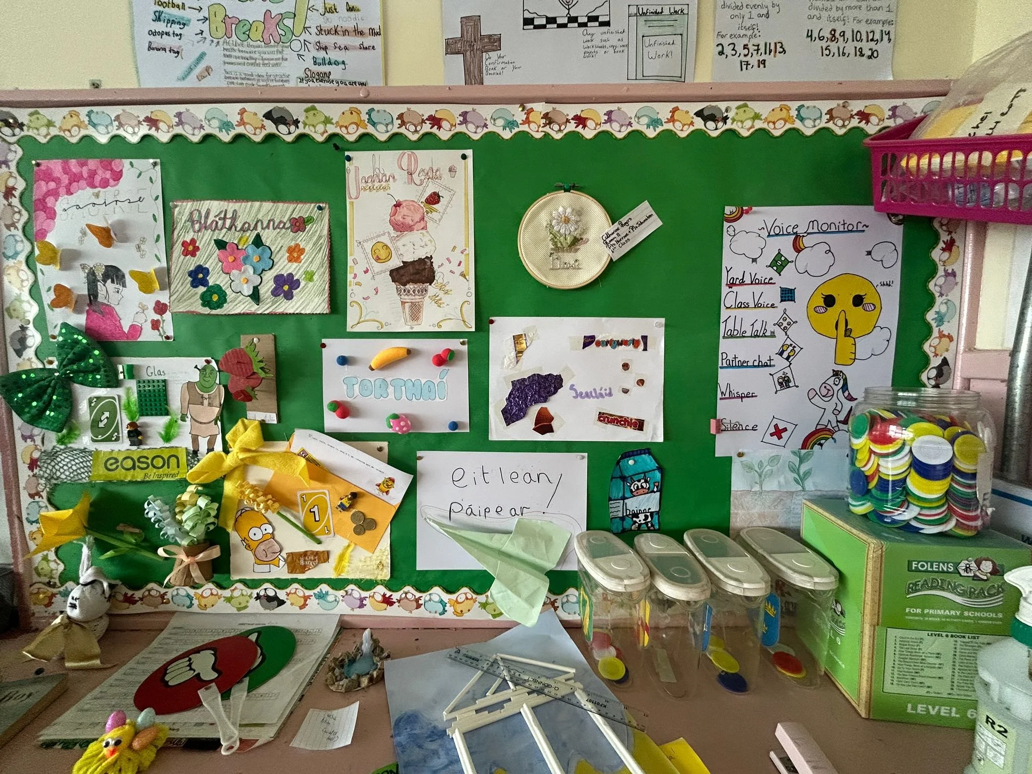 WhatsApp Image 2026-03-26 at 20.23.53 (1).jpeg