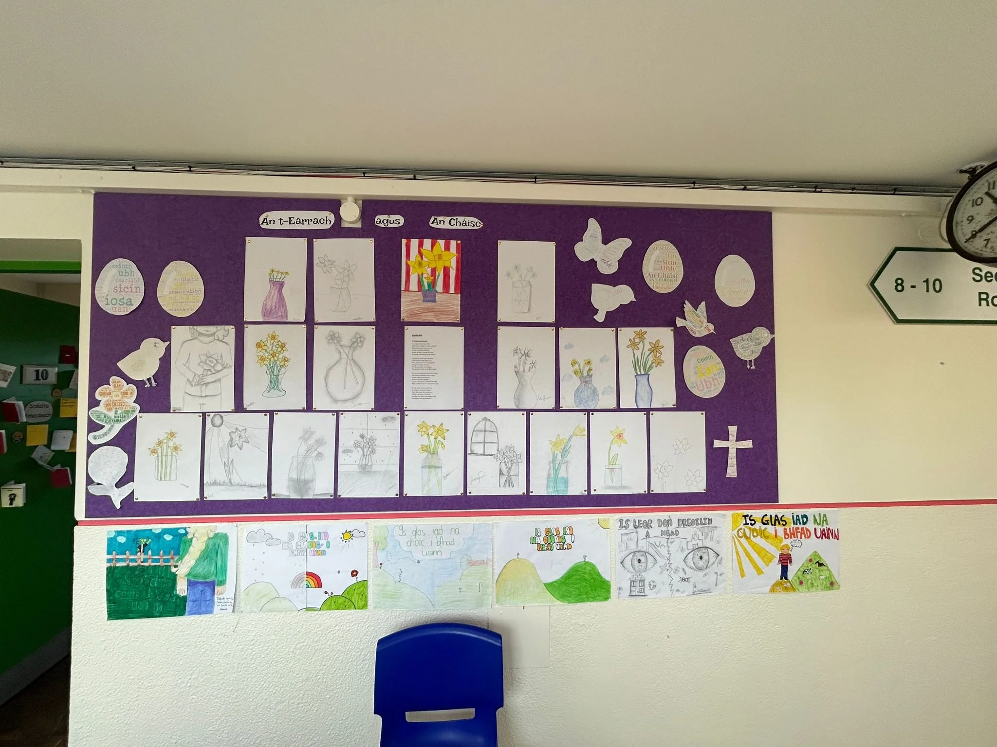 WhatsApp Image 2026-03-26 at 20.23.56.jpeg