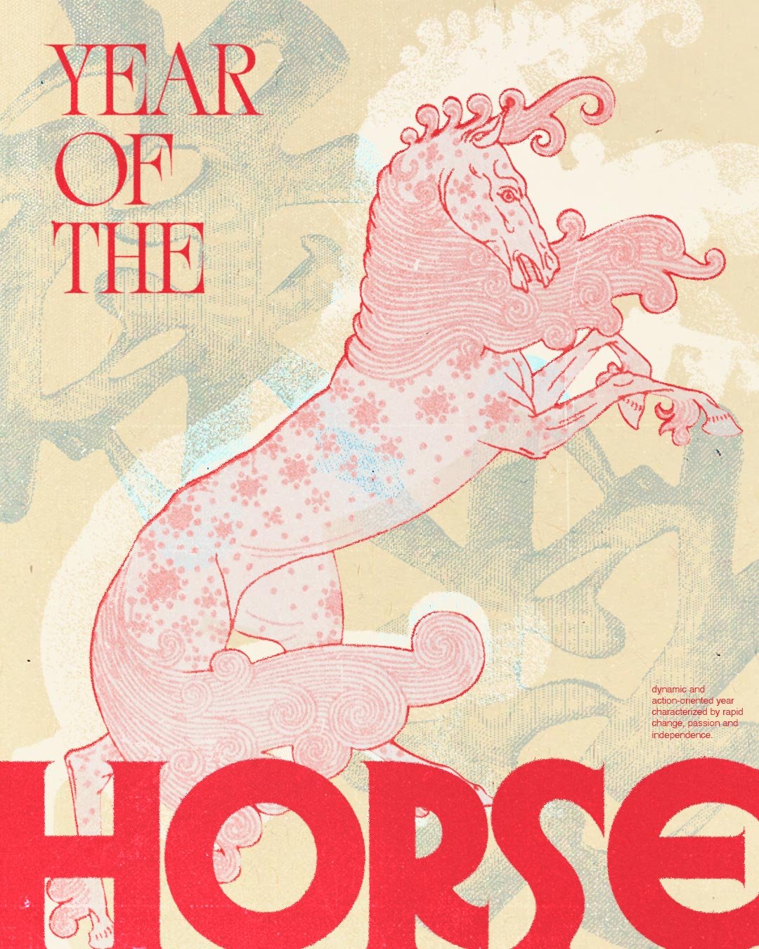 Year of the Horse Poster