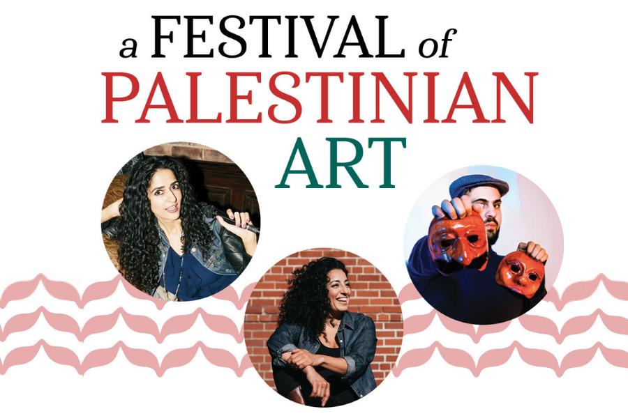 A Festival of Palestinian Art