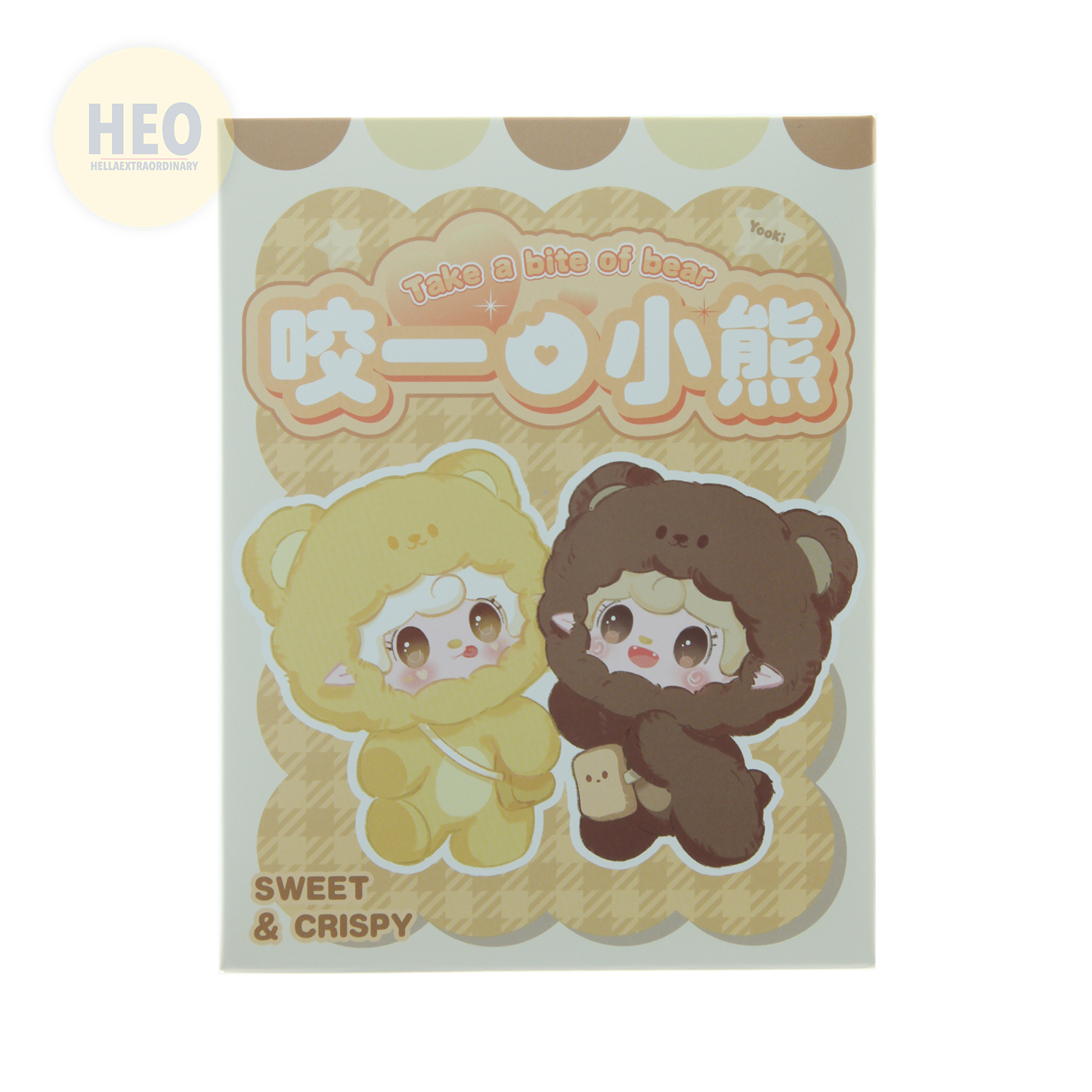YOOKI_TAKE_A_BITE_BEAR_1.png