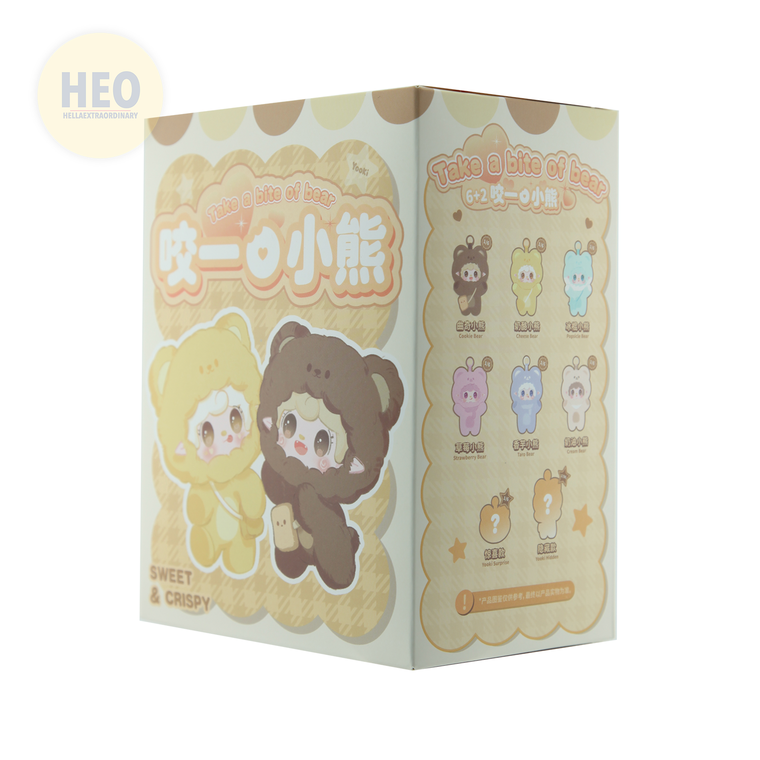 YOOKI_TAKE_A_BITE_BEAR_4.png