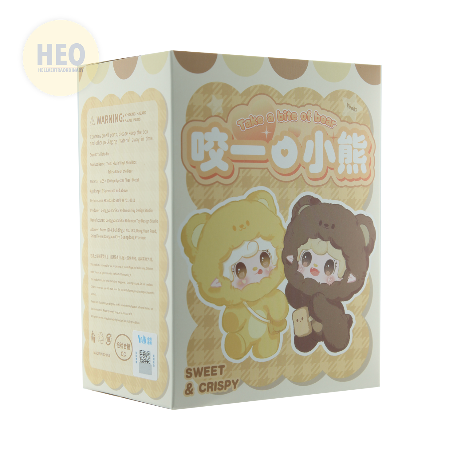 YOOKI_TAKE_A_BITE_BEAR_5.png