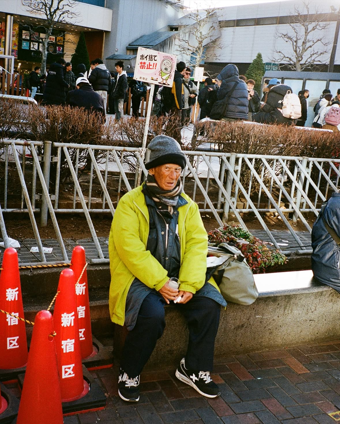 IMG_7018.png