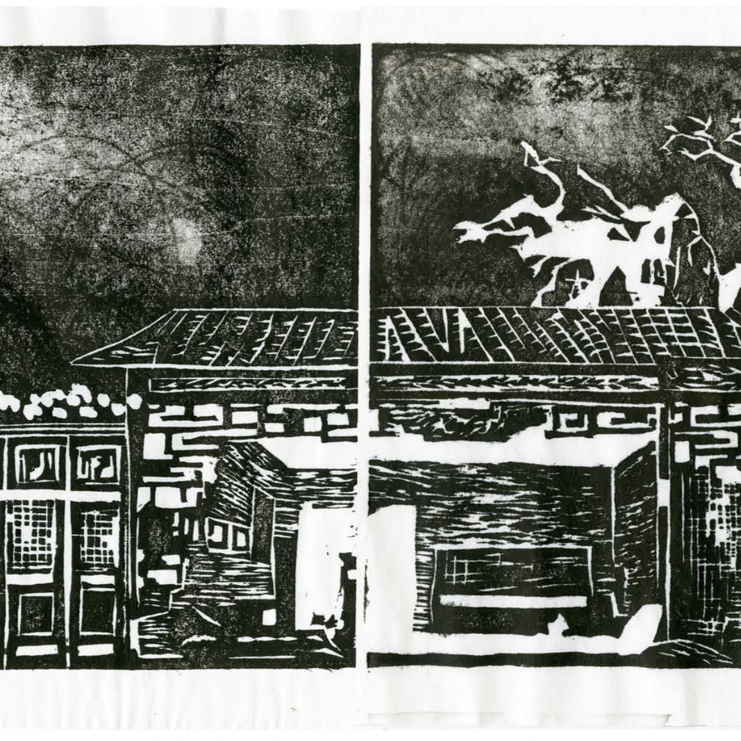 First Scene of Home