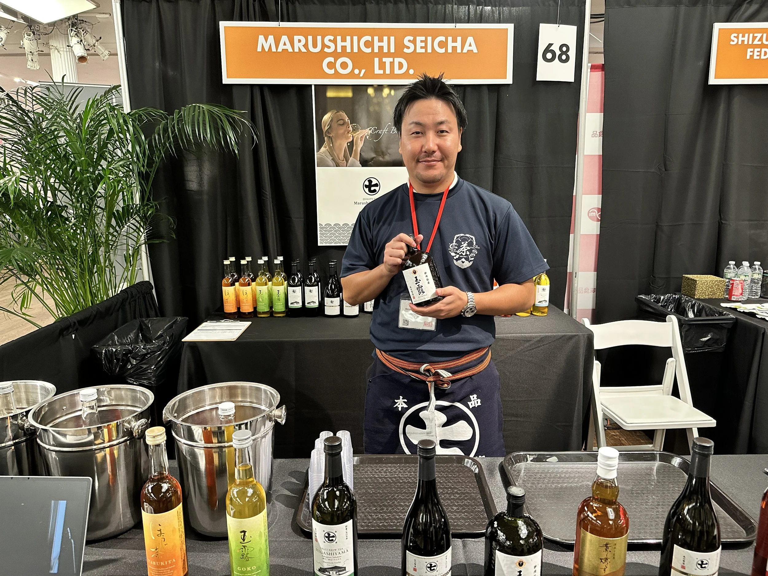 68. Marushichi.JPG