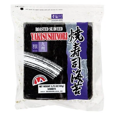 MIYABI KYUSHU NORI