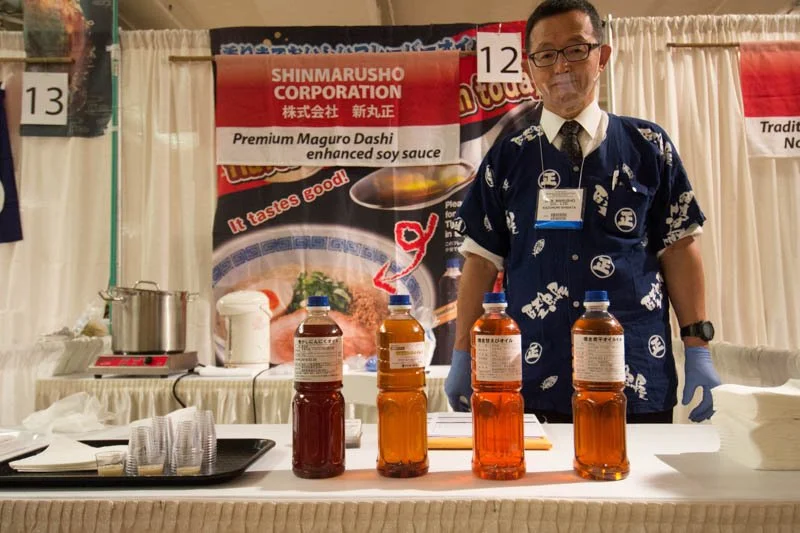 Japanese Food and Restaurant Expo 201706.jpg