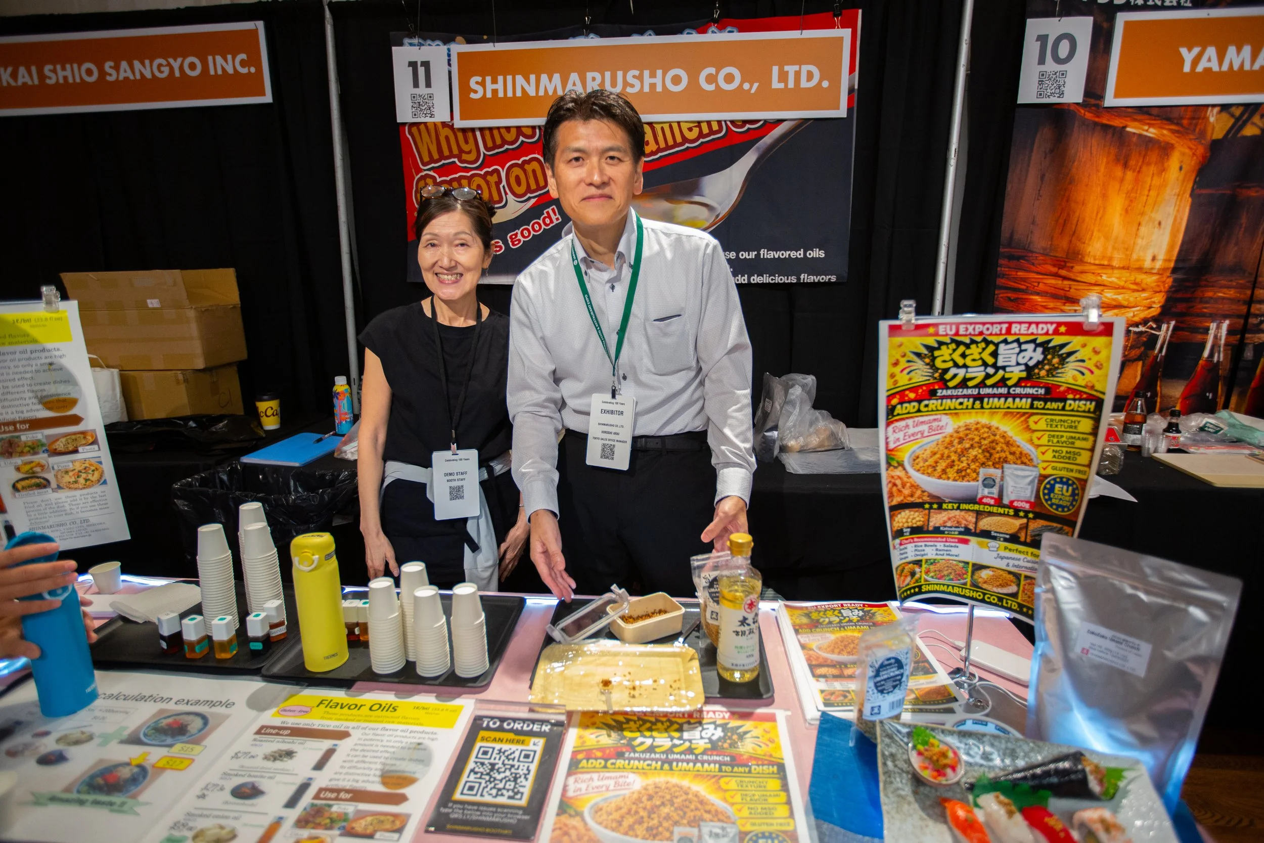 11_Shinmarusho.jpg