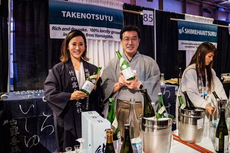 Japanese Food and Restaurant Expo 201710.jpg