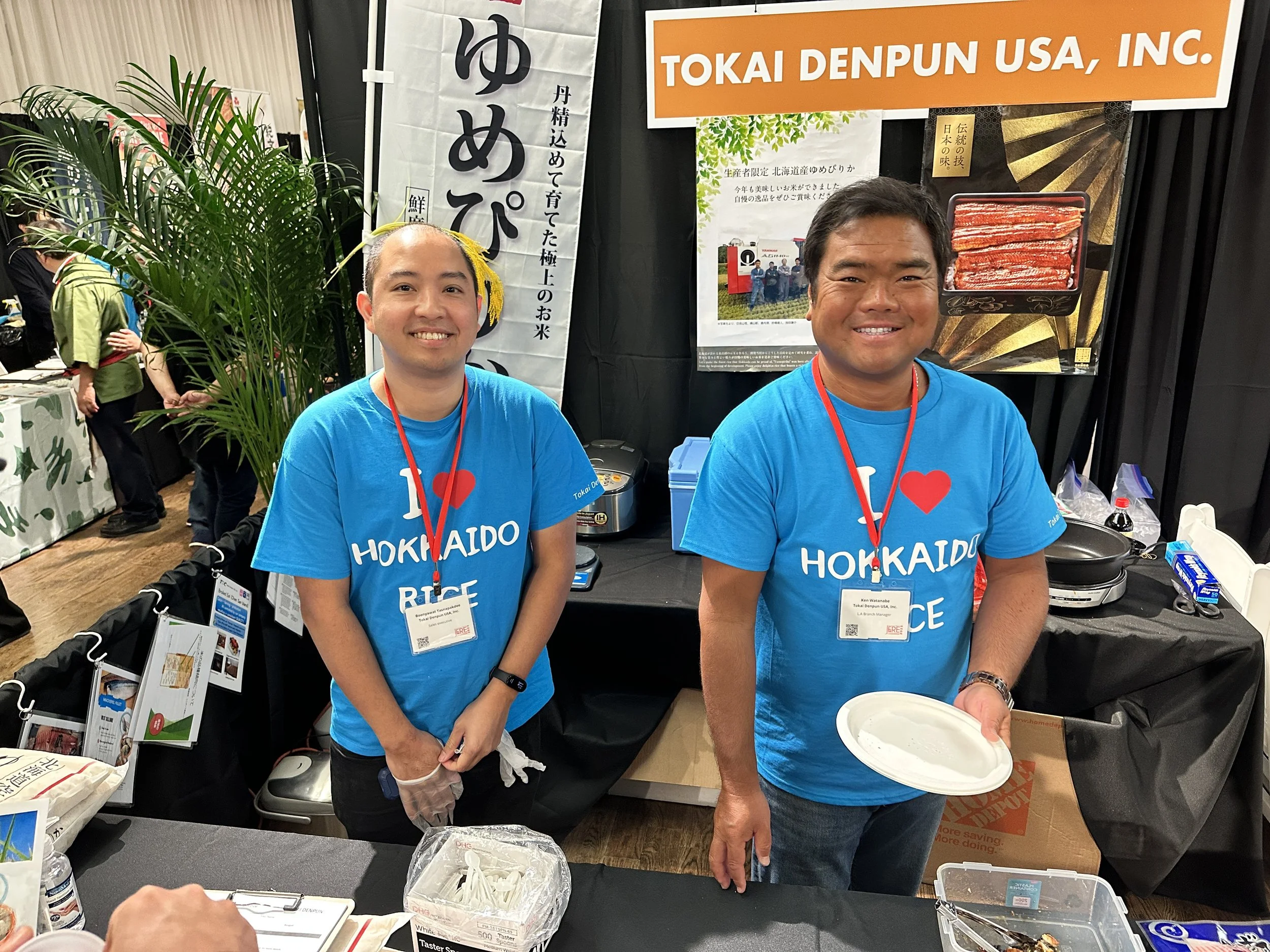 78. Tokai Denpun.JPG
