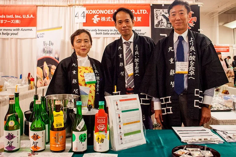 EVENT UPDATES Japanese Food and Restaurant Expo 201819.jpg