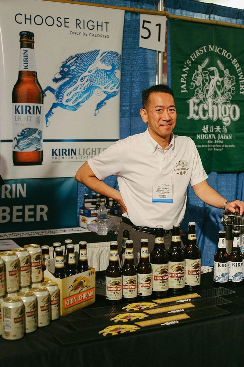 Japanese Food and Restaurant Expo 201932.jpg